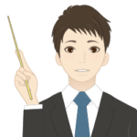 VPNさん